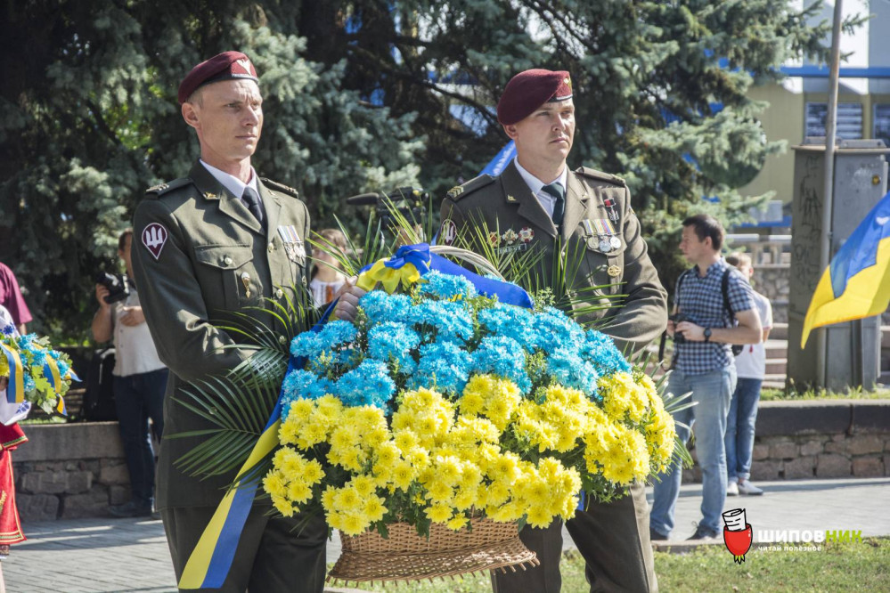 День флага _25.jpg